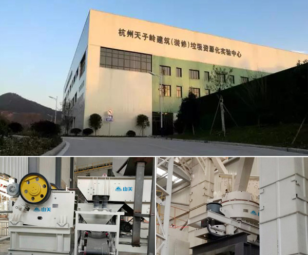 上海城博會聚焦綠色環(huán)保，山美股份建筑廢棄物資源化利用成焦點
