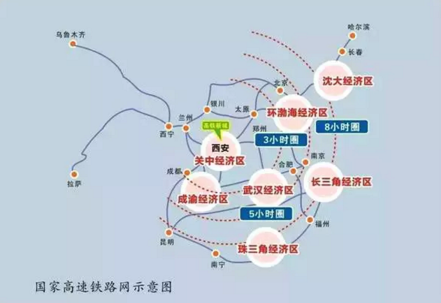 砂石骨料大商機(jī)——萬(wàn)億基建來(lái)襲，27個(gè)高鐵項(xiàng)目將開工建設(shè)