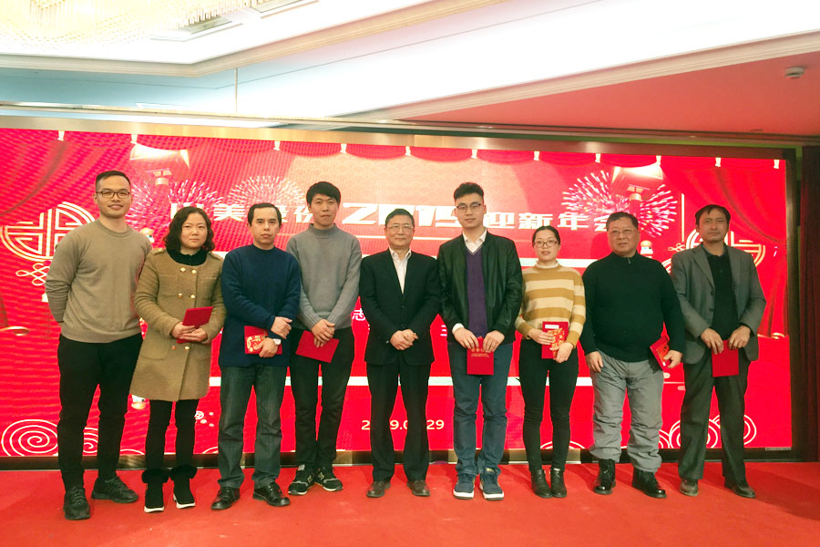 贏戰(zhàn)豬年、共創(chuàng)輝煌--山美股份隆重舉行2018年度表彰大會暨2019迎新年會