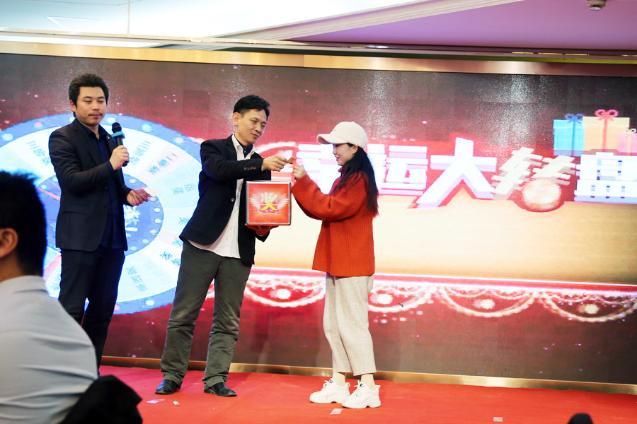 贏戰(zhàn)豬年、共創(chuàng)輝煌--山美股份隆重舉行2018年度表彰大會暨2019迎新年會