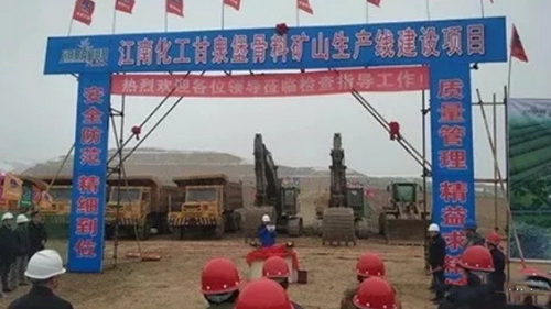 機制砂進入“黃金時代”，機遇與挑戰(zhàn)并行，如何抓住機遇，你需要知道這四點！