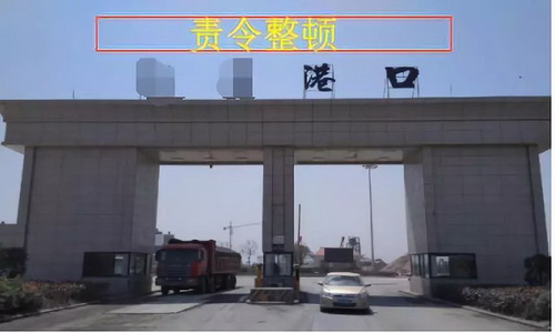 安徽合肥砂石告急！天然砂到位價(jià)已高達(dá)200元/噸