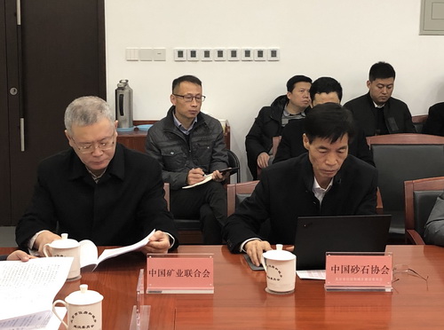 為首都基礎設施建設保駕護航， 北京市多部門研究首都綠色砂石供應鏈