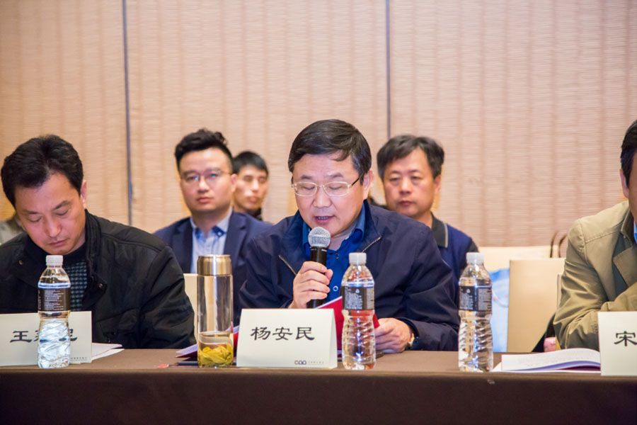 盛會(huì)空前，山美股份與您共同迎接砂石行業(yè)高質(zhì)發(fā)展新時(shí)代