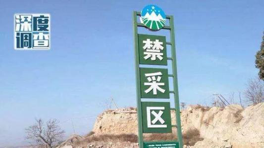 以小見大，砂石行業(yè)發(fā)展顯現(xiàn)新風(fēng)向