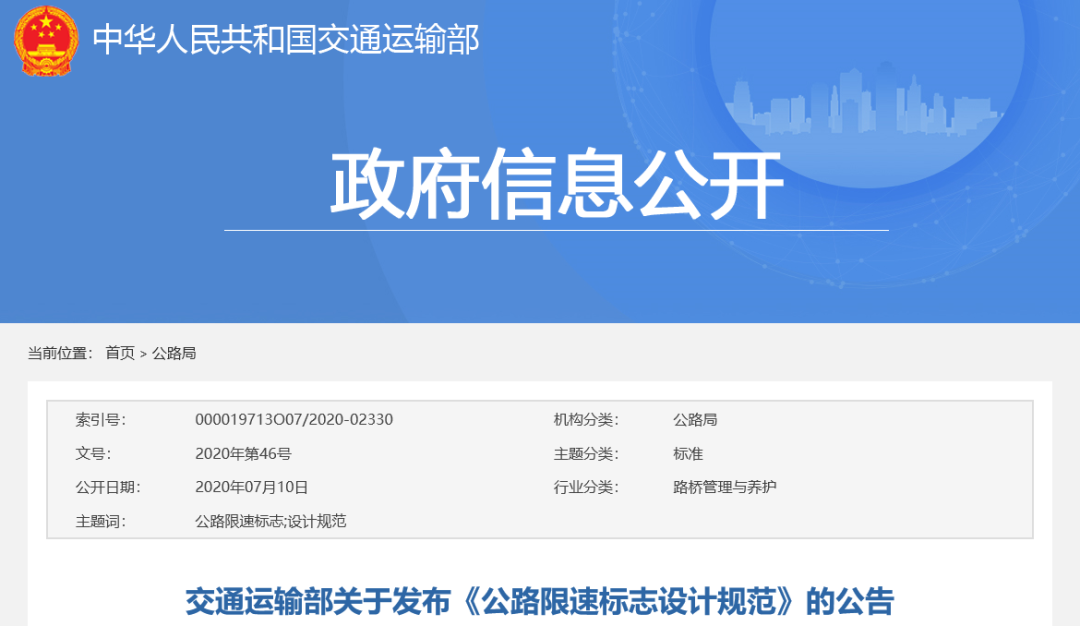 以小見大，砂石行業(yè)發(fā)展顯現(xiàn)新風(fēng)向