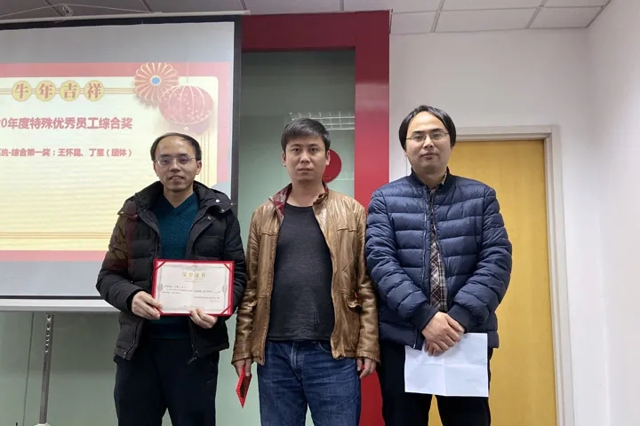 喜訊｜山美集團(tuán)2020年度評(píng)優(yōu)結(jié)果新鮮出爐！