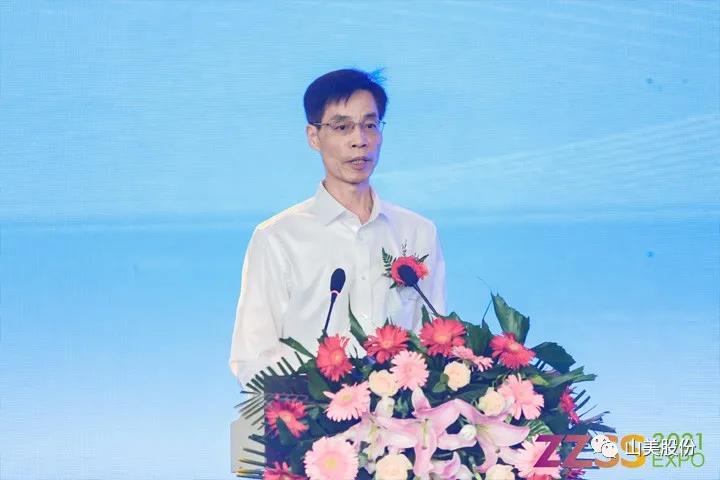上海山美股份亮相2021鄭州砂石展，T20展位喜迎八方客