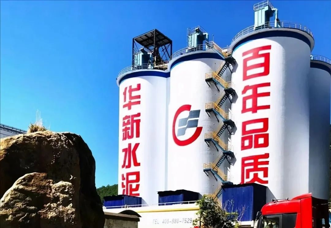 華新水泥半年盈利24.38億，銷售砂石骨料1617萬(wàn)噸同比增長(zhǎng)93%，成為持續(xù)擴(kuò)張重點(diǎn)！