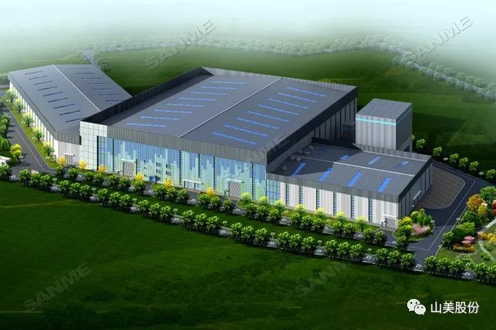 蓄勢待發(fā)｜上海山美股份邀您攜手同行，共贏2022!