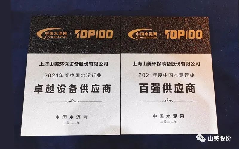 新年快樂 | 回首2022，闊步2023