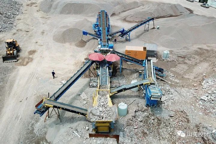年產值約2.3億！山美助力浙江嘉興建筑垃圾資源化處理新項目建設